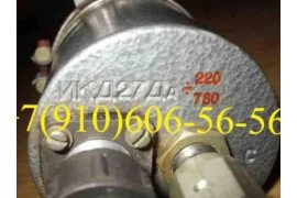 датчики икд27дф-0,16 . икд27дф-0,25 . икд-27да-780 . икд27да-1000